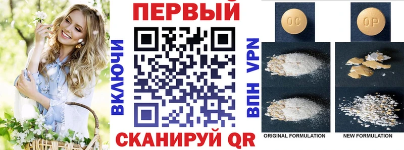 что такое наркотик Ряжск Amphetamine 98%