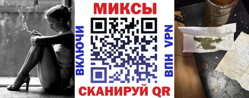 Бутират оксибутират Ряжск