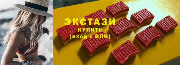 дживик Нягань