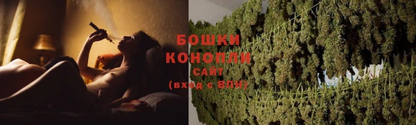 мефедрон VHQ Нязепетровск