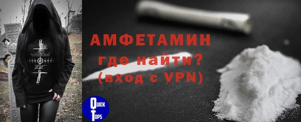 дживик Нягань