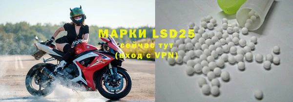 мефедрон VHQ Нязепетровск