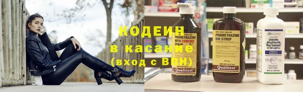 MDMA Premium VHQ Новодвинск