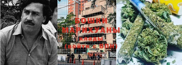 наркотики Няндома