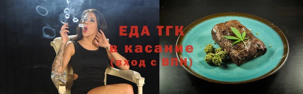 дживик Нягань