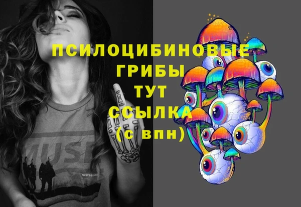 наркотики Няндома