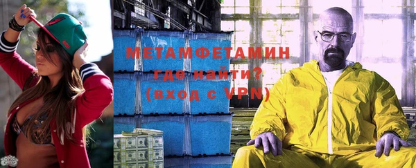 дживик Нягань