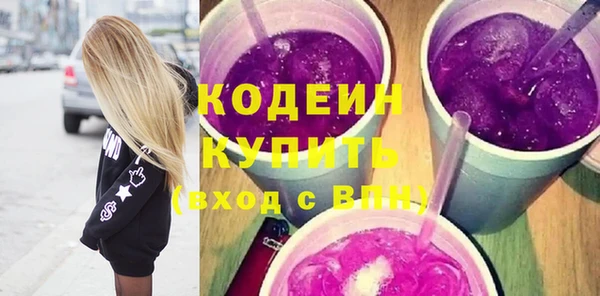 MDMA Premium VHQ Новодвинск