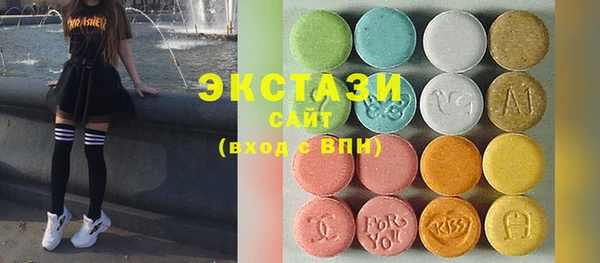 дживик Нягань