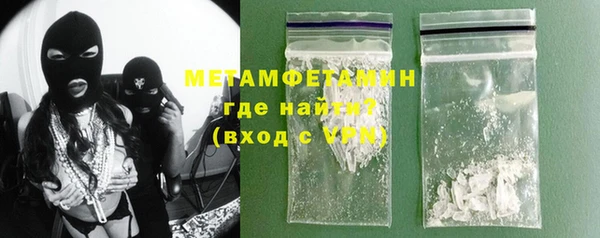 наркотики Няндома