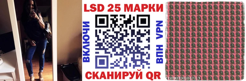 Марки NBOMe 1,8мг  omg   Ряжск 